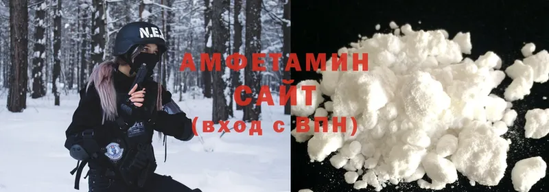 цены наркотик  Суоярви  Амфетамин Розовый 